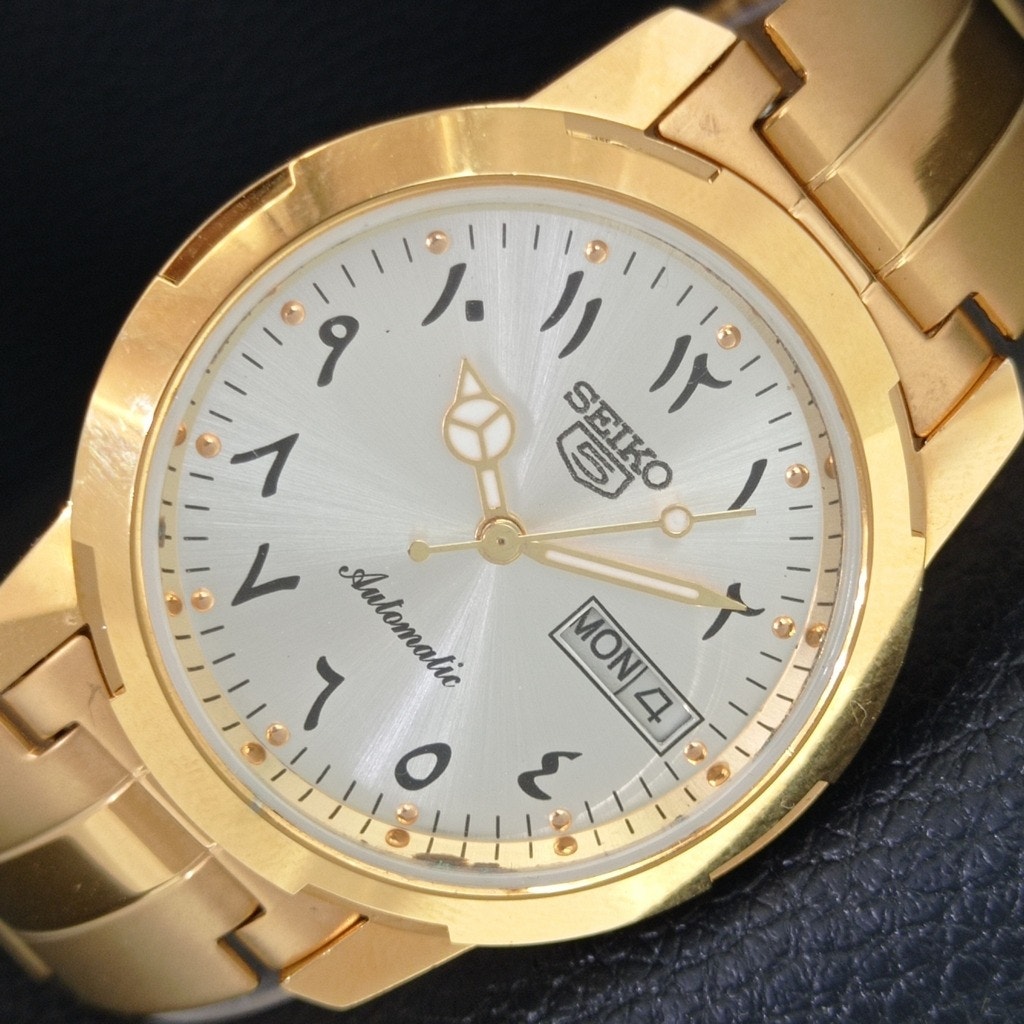Vintage 1970 Seiko Automatic Mens Gold Watch WDaydate  Silver Accents